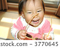 人 人物 人類 3770645
