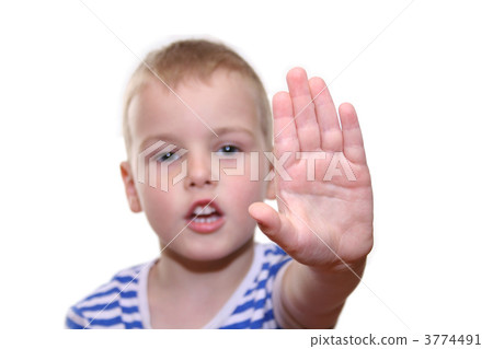 STOP RIGHT THERE 3774491