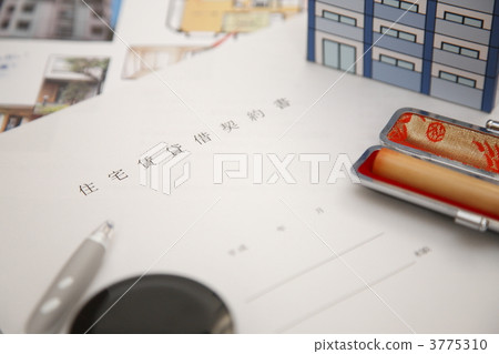 出租公寓 3775310