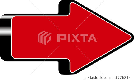 實線箭頭 實線箭頭 3776214