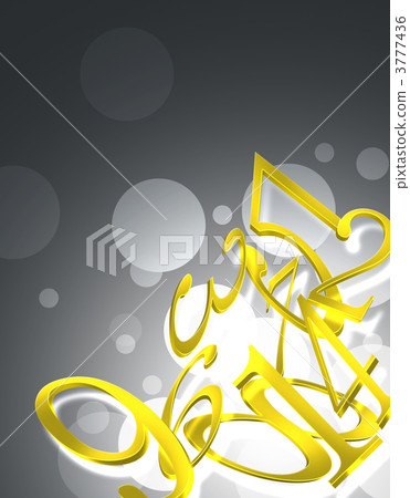 A number A number 3777436