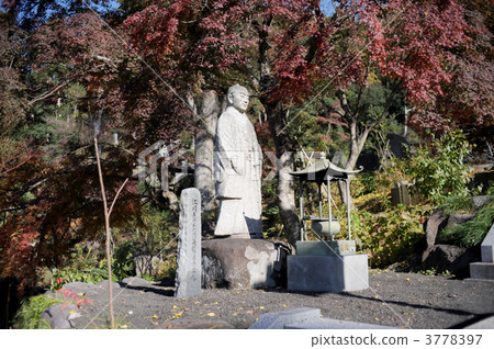 Taro Egawa Saikaemon Yoroyuu 3778397