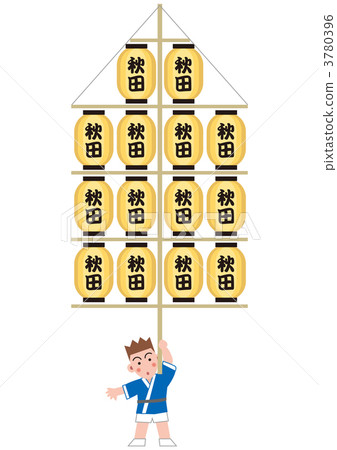 Pole light festival 3780396