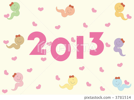 2013 2013 3781514