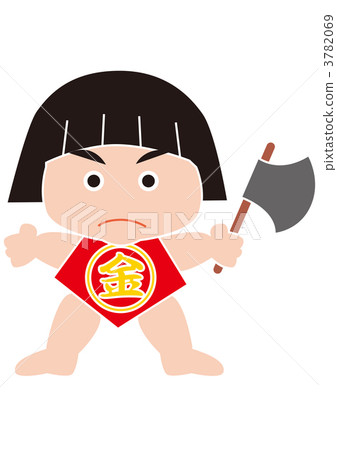 金太郎 金太郎 3782069