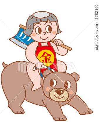 Kumata and Kintaro 3782103