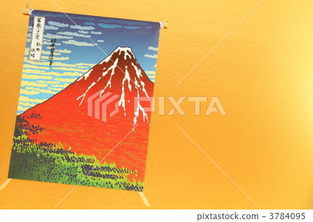 A kite A kite 3784095