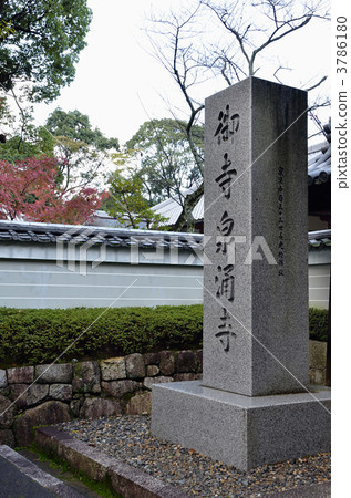 Pillar of Senguchi-ji 3786180