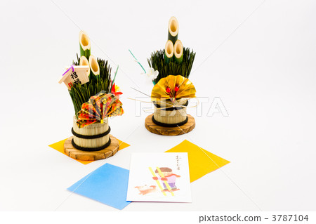 Ochotama Ochotama 3787104