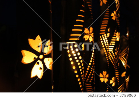 Photofantadia Kusumi 3789060