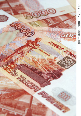 Russian monetary denominations. Advantage of 5000 roubles. Russian monetary denominations. Advantage of 5000 roubles. 3792372