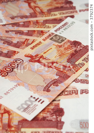 Russian monetary denominations. Advantage of 5000 roubles. Russian monetary denominations. Advantage of 5000 roubles. 3792374