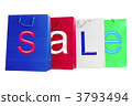 Sale - Bags 3793494