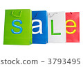Sale - Bags 3793495