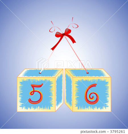 cubes alphabet 56 - Stock Illustration [3795261] - PIXTA