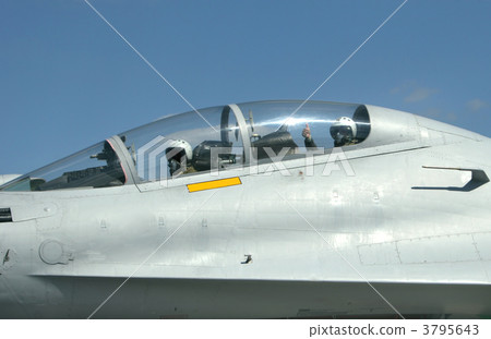 war-plane SU 30 Russia war-plane SU 30 Russia 3795643