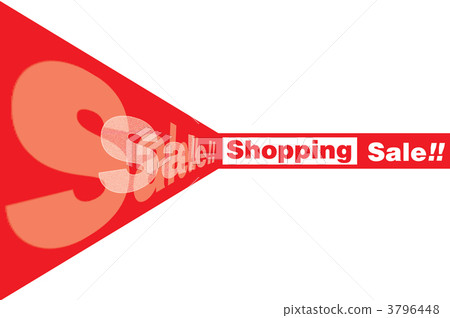Sale Sale 3796448
