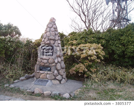 六甲山·第一個三角點 六甲山·第一個三角點 3805377