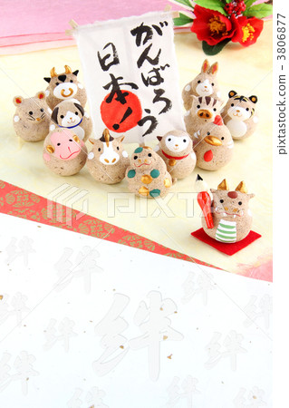 十二根柱子·Ganbarou日本榻榻米粘合劑02 3806877