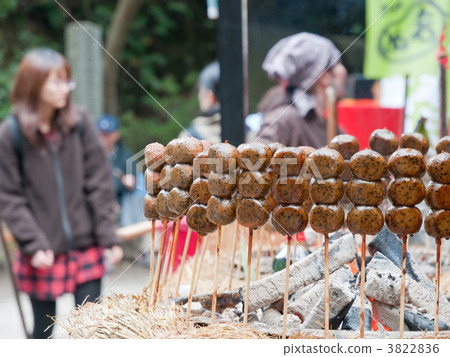 Sesame dumplings at Mt. Takao 3822836