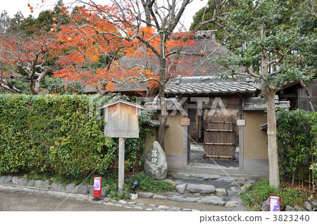 rakushisha, building, buildings 3823240