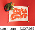 Dragon figurines and kites 3827865