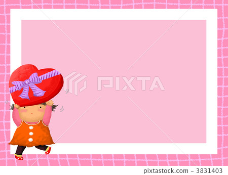 To you in Valentine's Day 3831403