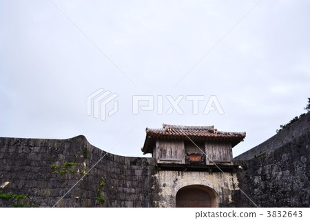 Shuri Castle Park Welcome Gate 3832643
