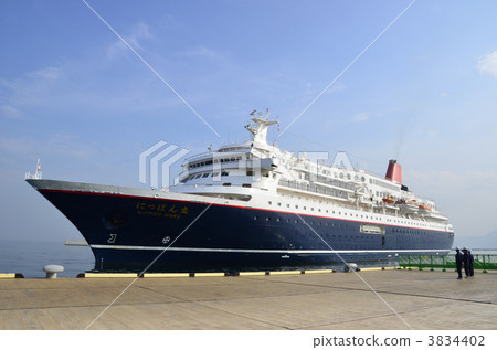 Nippon Maru Nippon Maru 3834402