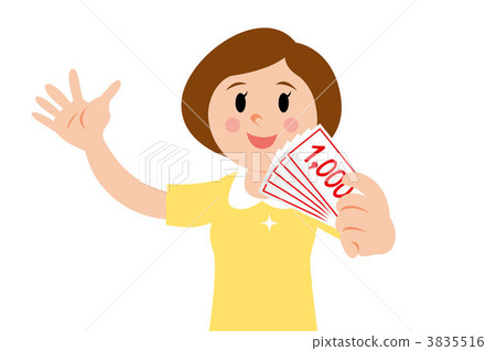 人 人物 人類 3835516