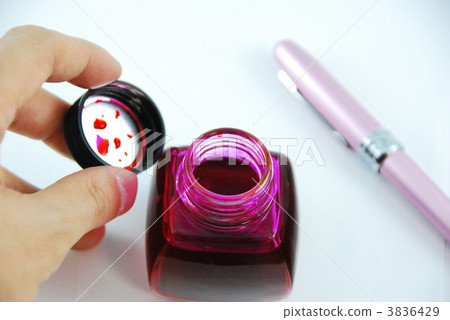 Fountain pen of ink replenishment type 3836429
