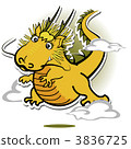 Cute yellow dragon 3836725