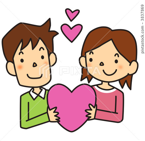 Two people of the Yakyushi 3837869