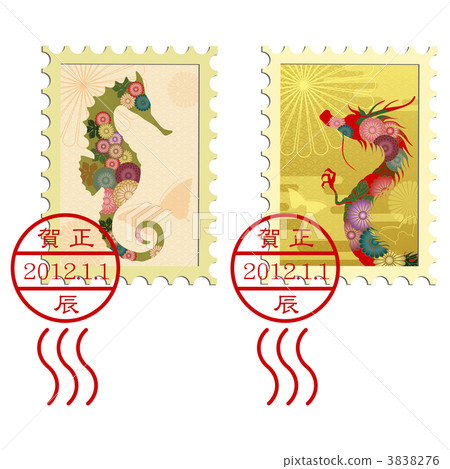 dragon, sea horse, sea-horse 3838276