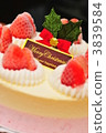 cake, cakes, namagashi 3839584
