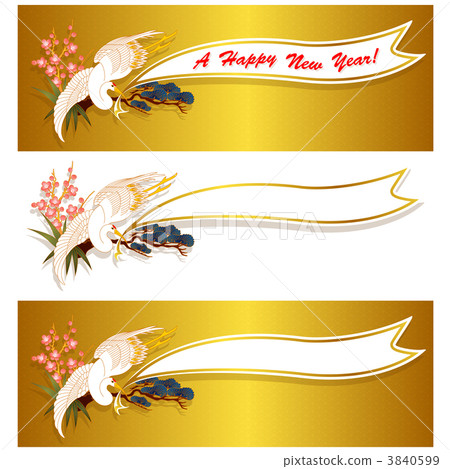banner, banners, celebration 3840599