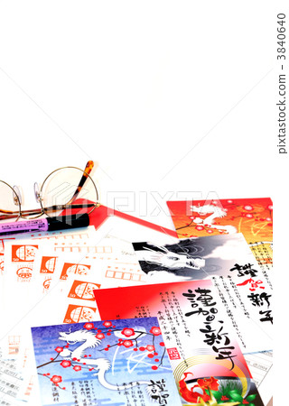 Create New Year's card Create New Year's card 3840640