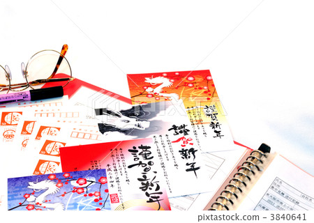 創建新年卡 創建新年卡 3840641