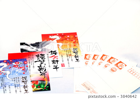 創建新年卡 創建新年卡 3840642