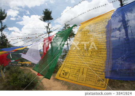 Bhutan kingdom capital city Thimphu flag of prayer 3841924
