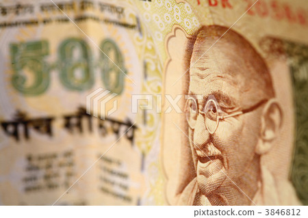 indian money indian money 3846812