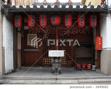 koshindo hall, koshindo, koshin-san 3849082