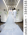 Back of the bride and groom 3849188