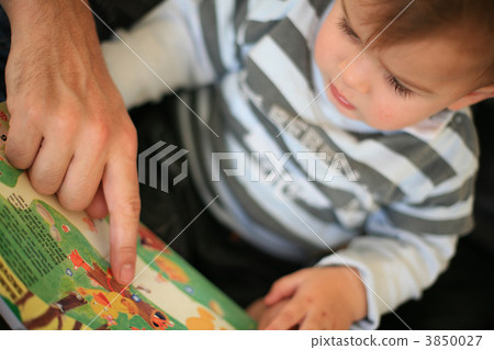 Happy child Happy child 3850027