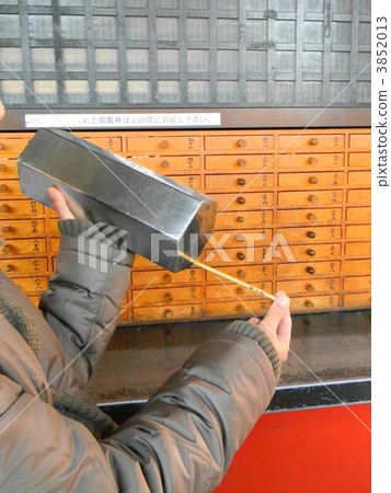 拿起一個Sakebagu棒 拿起一個Sakebagu棒 3852013