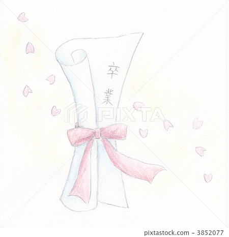 diploma, graduation certificate, parchment 3852077