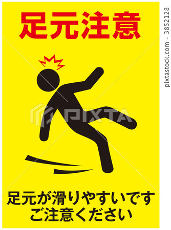 Tipping over attention _ 10 3852128