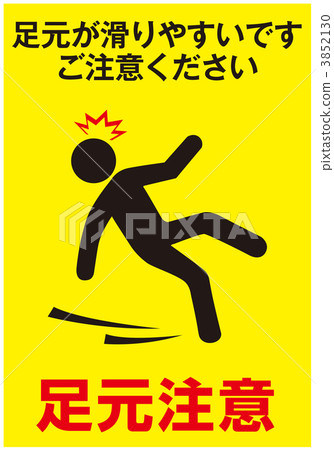 Tipping over attention _ 12 3852130