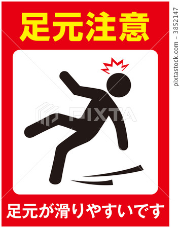 Tipping over attention _ 29 3852147