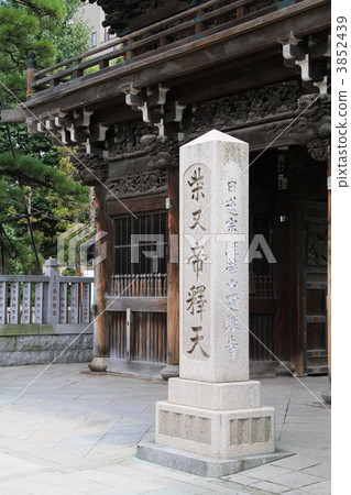  Shibamata Takumi 3852439